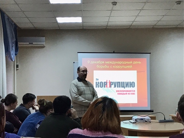 Студенты ФИЯ приняли участие в круглом столе »Будущее без коррупции»