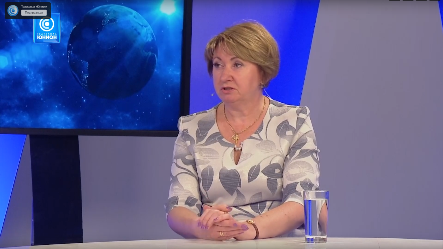 Декан юридического факультета ДонНУ стала гостем программы «Тема» на ТК «Юнион»