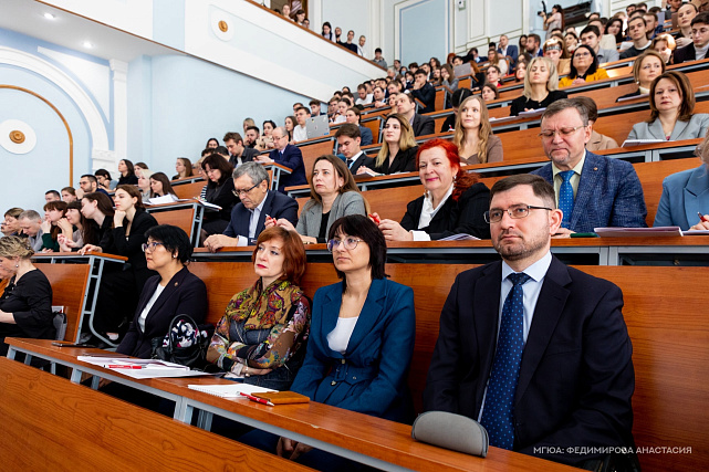 Преподаватель юридического факультета выступила на X Московском международном юридическом форуме «Устойчивое развитие России: правовое измерение»