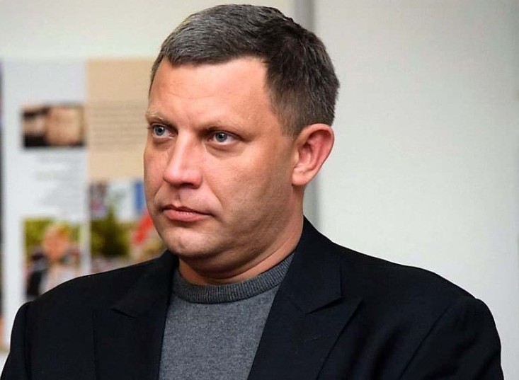 Глава ДНР пригласил студентов закрывшихся на Украине вузов учиться в Республике