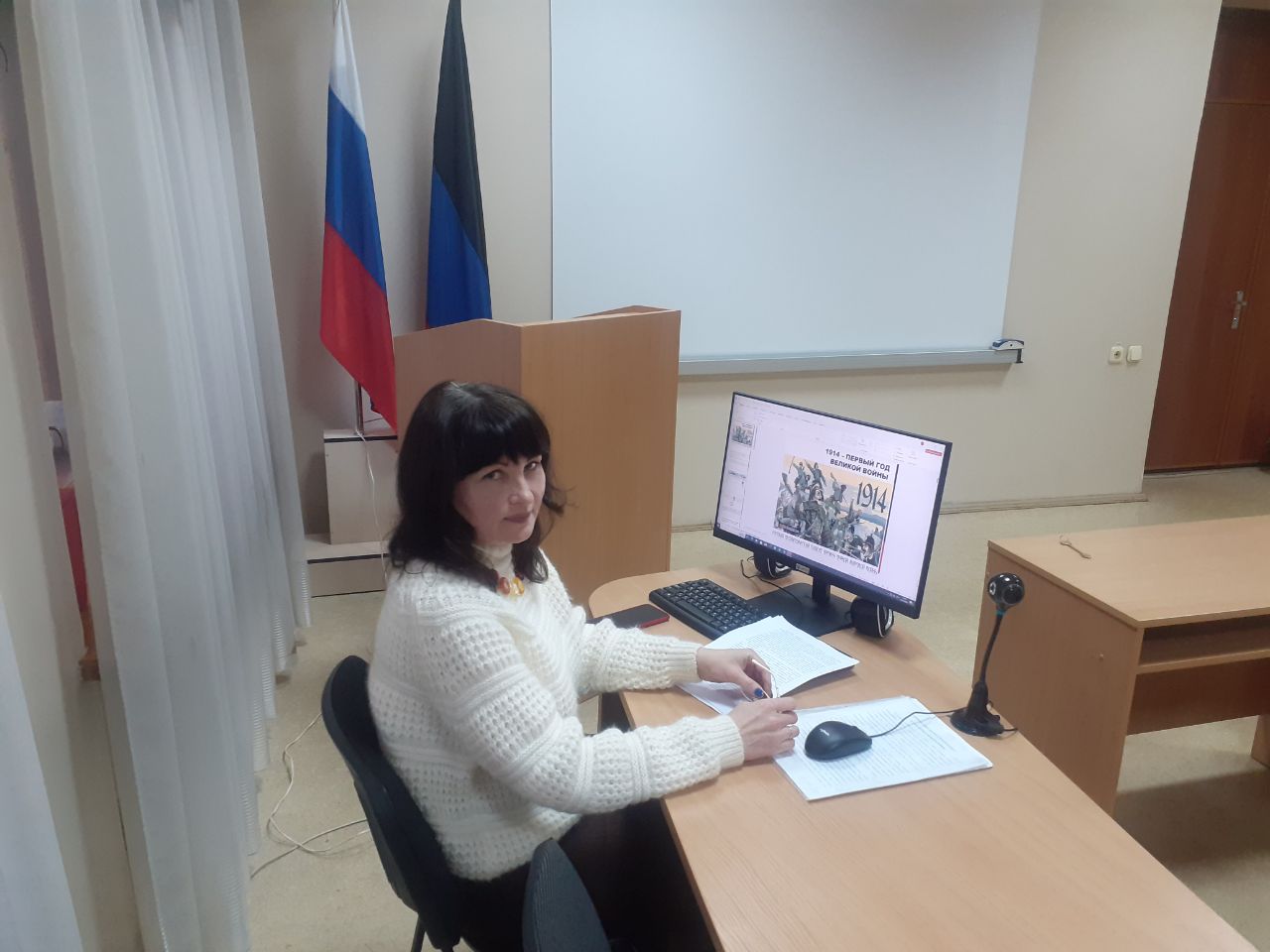 Историки ДонГУ представили исследования по теме «1914 — первый год Великой войны»
