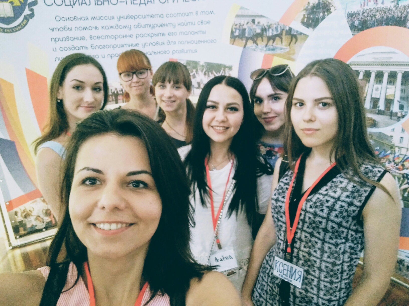 Студенты филологического факультета приняли участие в летнем лагере на Волге
