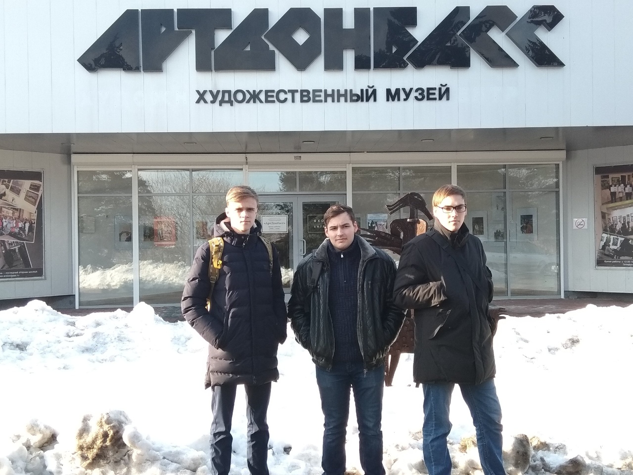 Студенты-историки посетили выставку фотографий из фонда Государственного историко-художественного и литературного Музея-заповедника «Абрамцево»