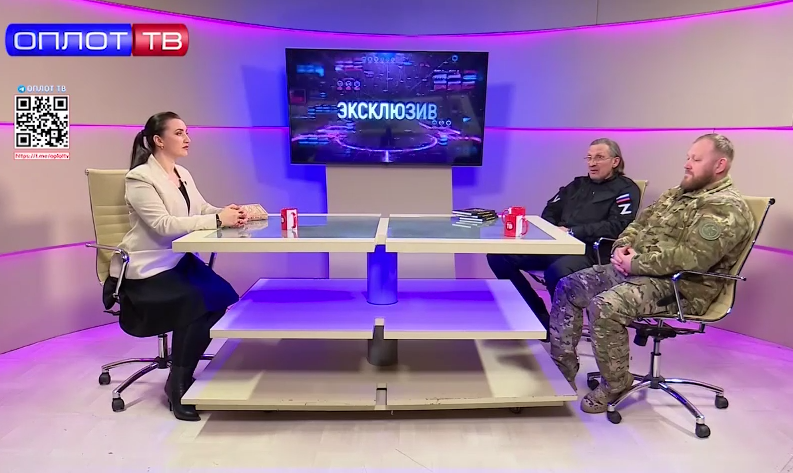 Михаил Беспалов и Сергей Плеханов стали гостями программы «Эксклюзив» на ТК «Оплот ТВ»