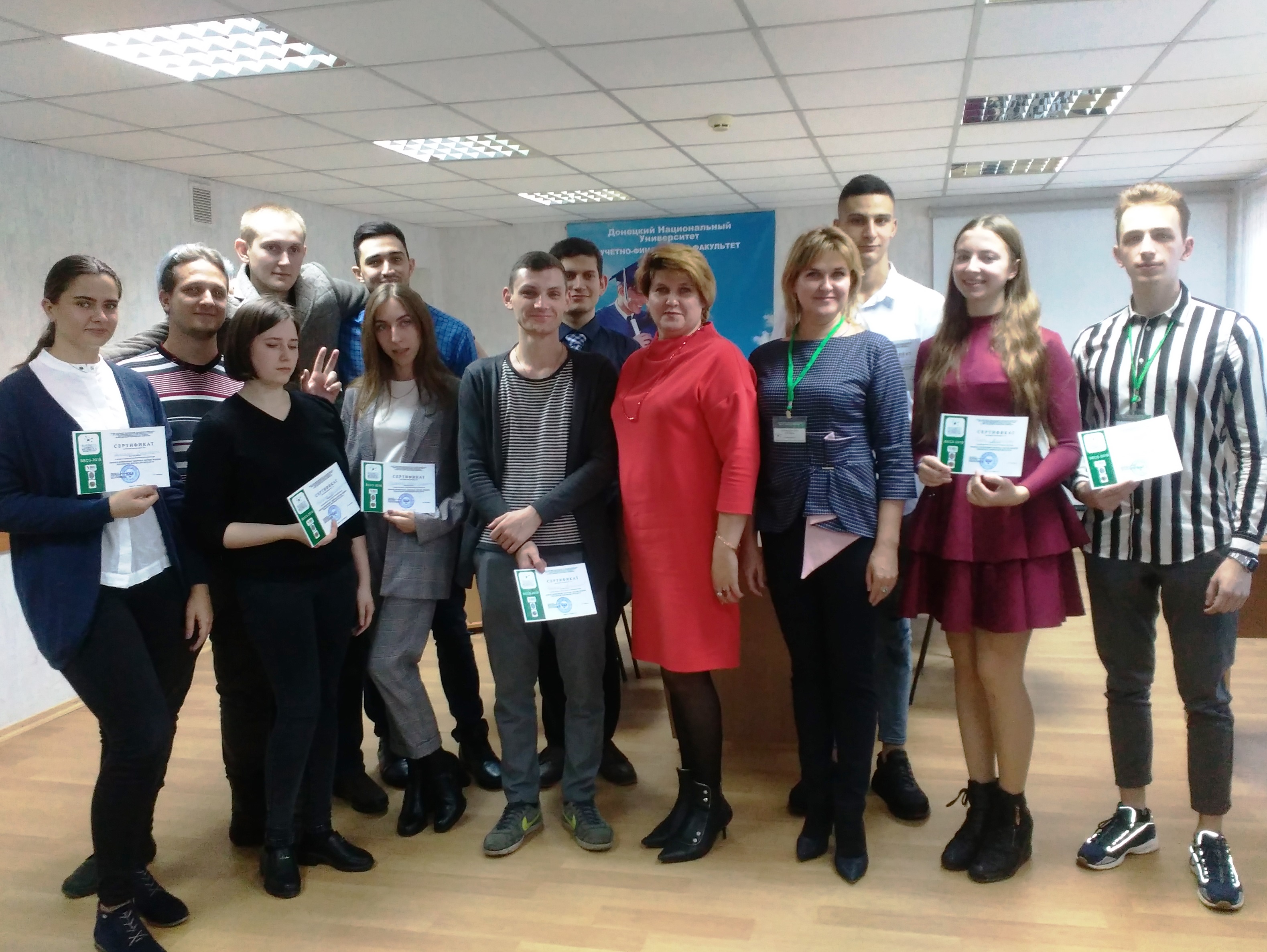 Преподаватели и студенты УНИ «Экономическая кибернетика» приняли участие в конференции по бизнес-инжинирингу сложных систем