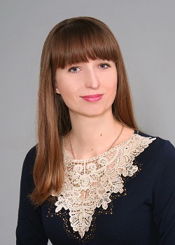 Гайдарь Елена Валентиновна