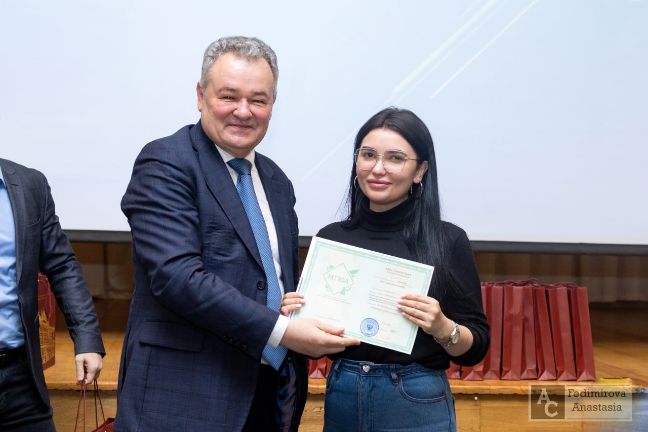 Преподаватель юридического факультета повысила квалификацию в школе молодых учёных в Москве