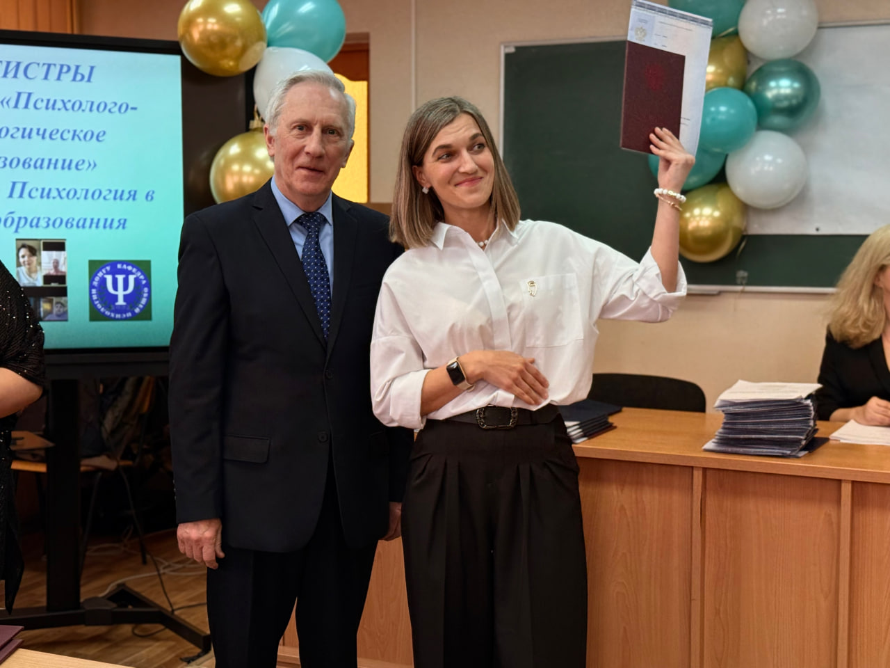 На биологическом факультете состоялось вручение дипломов выпускникам