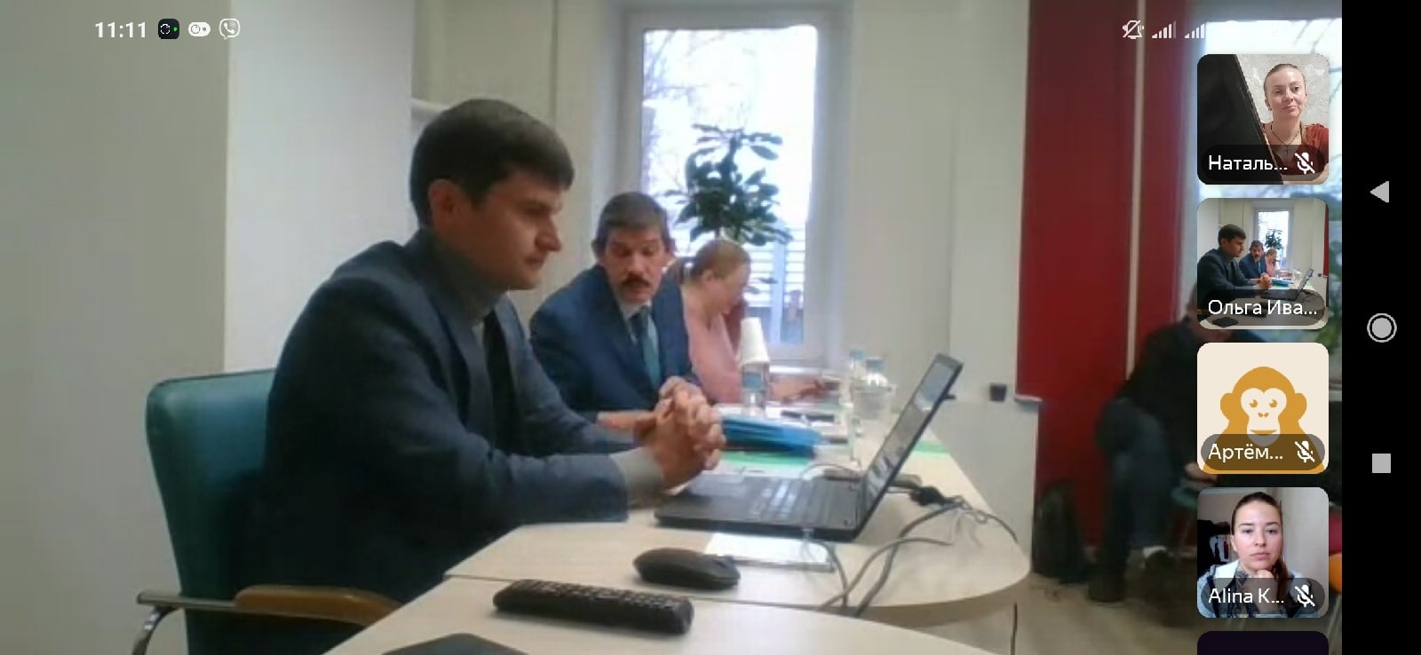 Преподаватели кафедры теории и практики перевода ДонНУ приняли участие в XI Съезде Союза переводчиков России