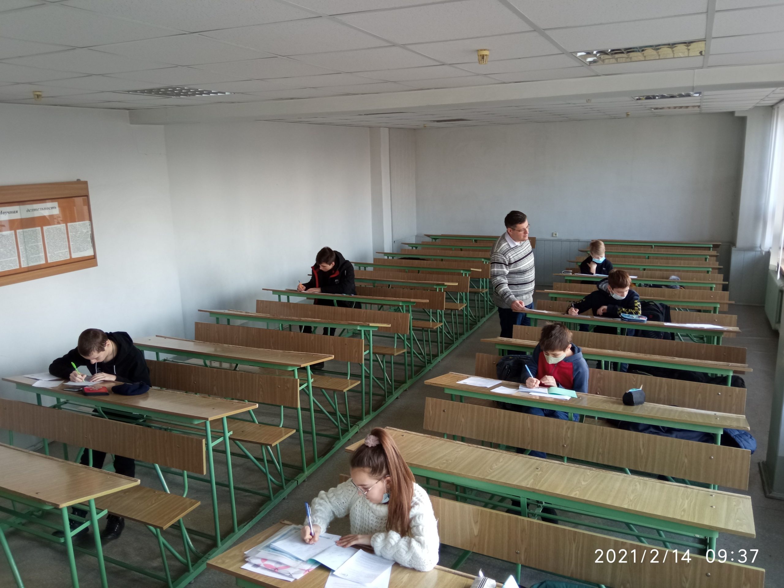 ФМИТ провел заключительный тур олимпиады для школьников «САММАТ»