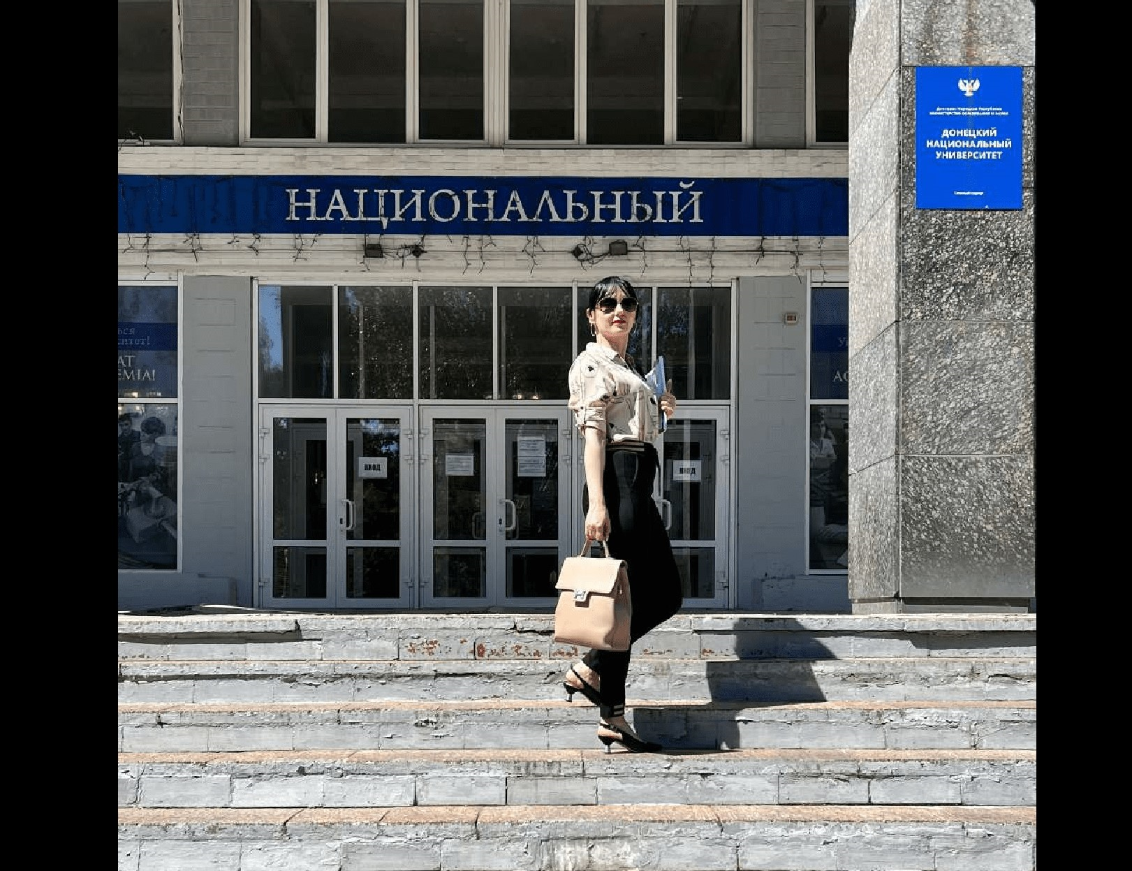 Екатерина Луговская: «Мое призвание – работа с детьми»