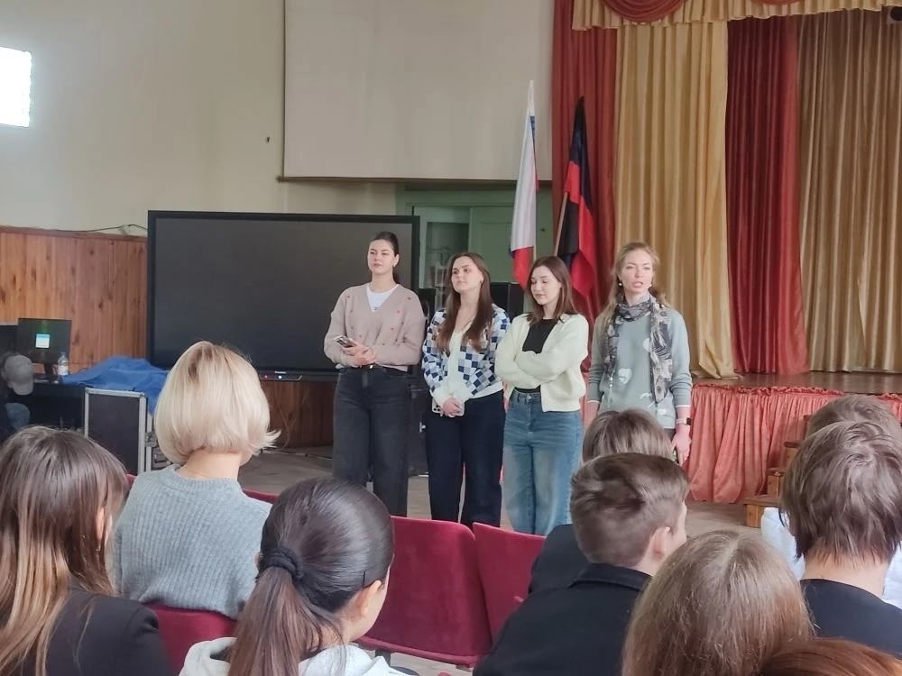 Психологи ДонГУ провели профориентационную встречу