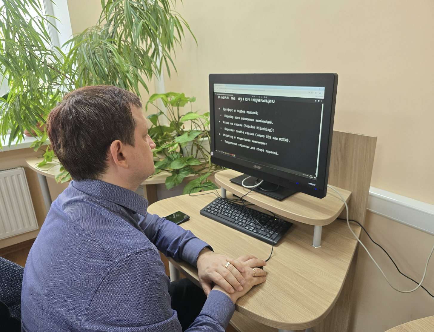 Преподаватели физико-технического факультета прошли повышение квалификации в ЮРГПУ (НПИ)