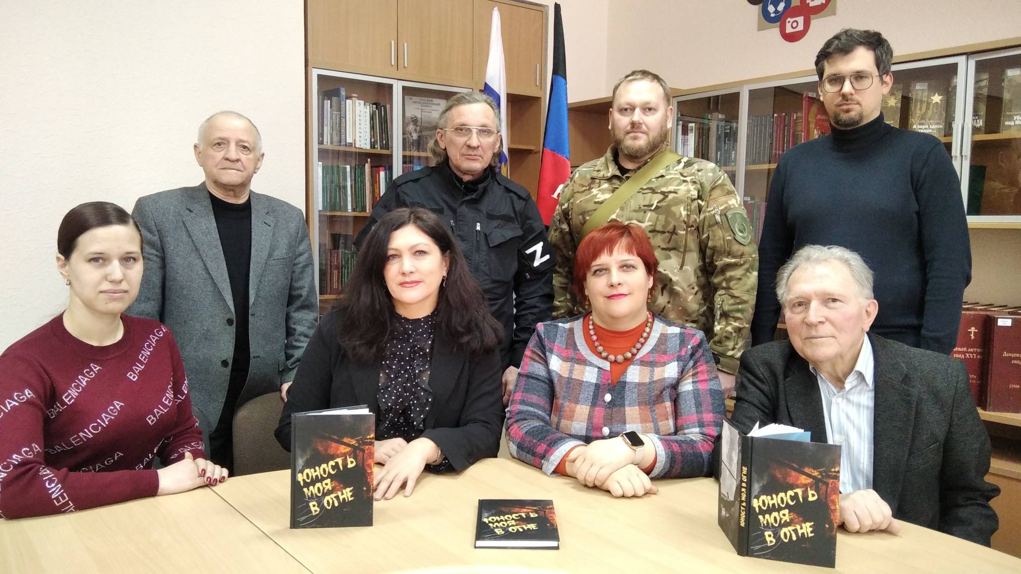 В Мультимедиацентре ДонНУ обсудили сотрудничество с НИЦ «Глобальные коммуникации» в плане патриотического воспитания молодежи