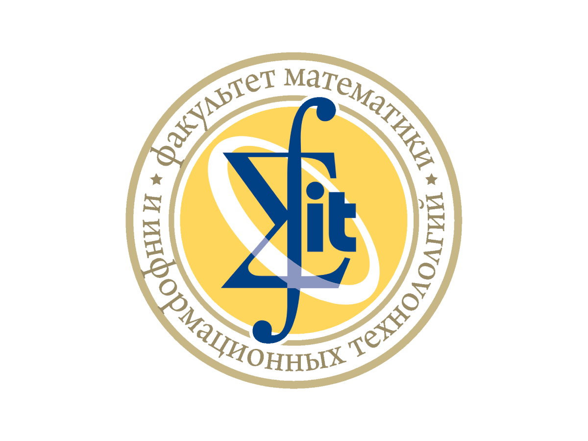 Факультет математики и информационных технологий ДонГУ приглашает на День открытых дверей