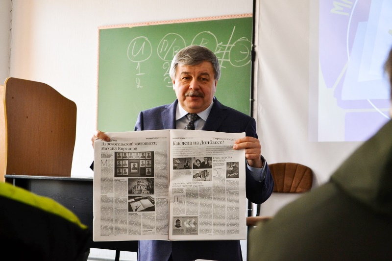 Профессор СПбГУ Сергей Ильченко провел курс лекций и мастер-классов по журналистике