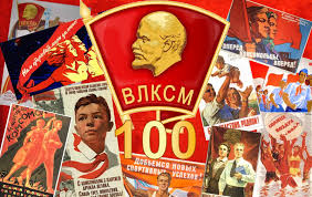 Научная библиотека приглашает посетить книжную выставку, приуроченную к столетию комсомола