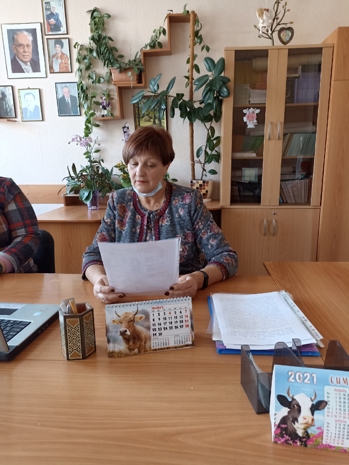 Заседание подсекции «Общее языкознание и история языка» в рамках «Донецких чтений — 2021»