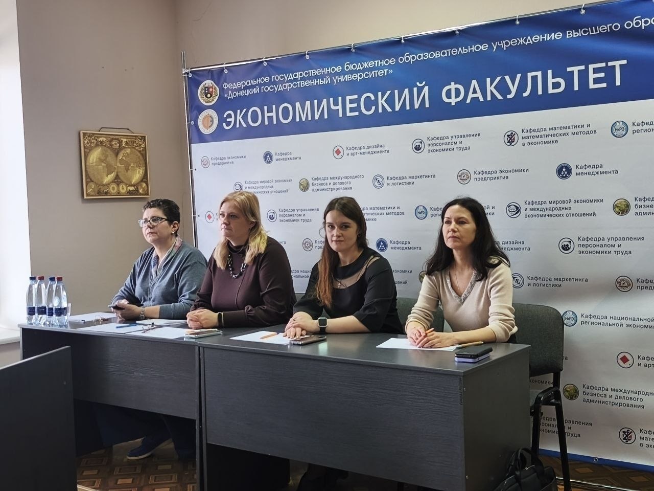 На экономическом факультете прошел всероссийский конкурс бизнес-проектов