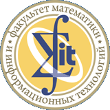 Студенты кафедры информационных систем управления стали призерами в республиканской олимпиаде по информационным технологиям