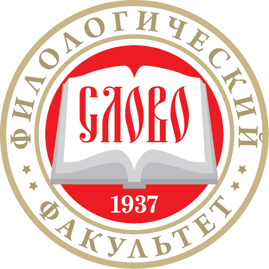 Лого