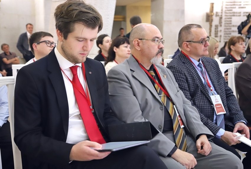 конференция в Волгограде 2026 1.jpg