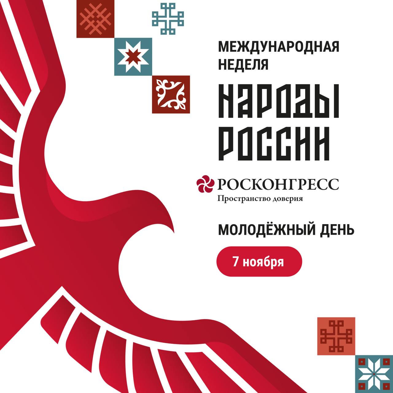 Карточка 1 (1).jpg