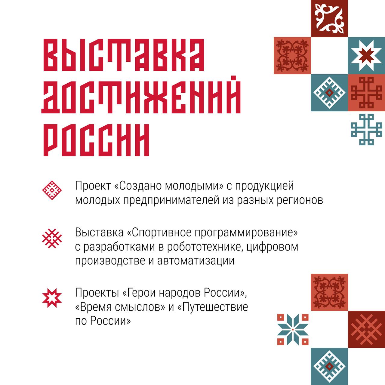 Карточка 3.jpg