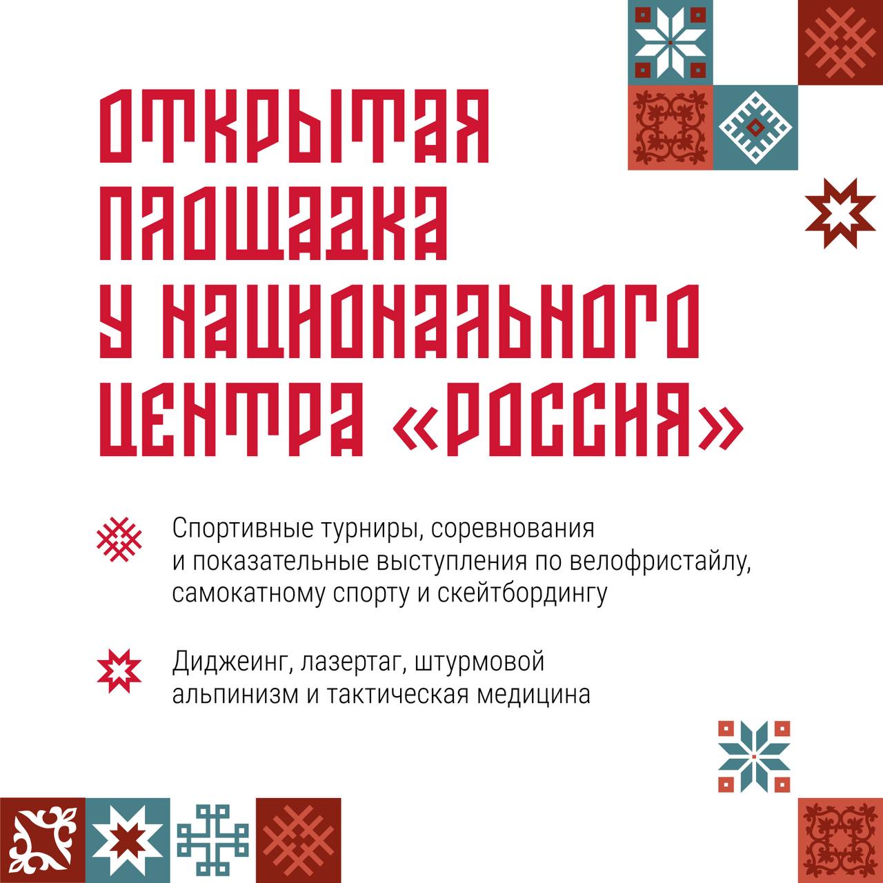Карточка 5.jpg