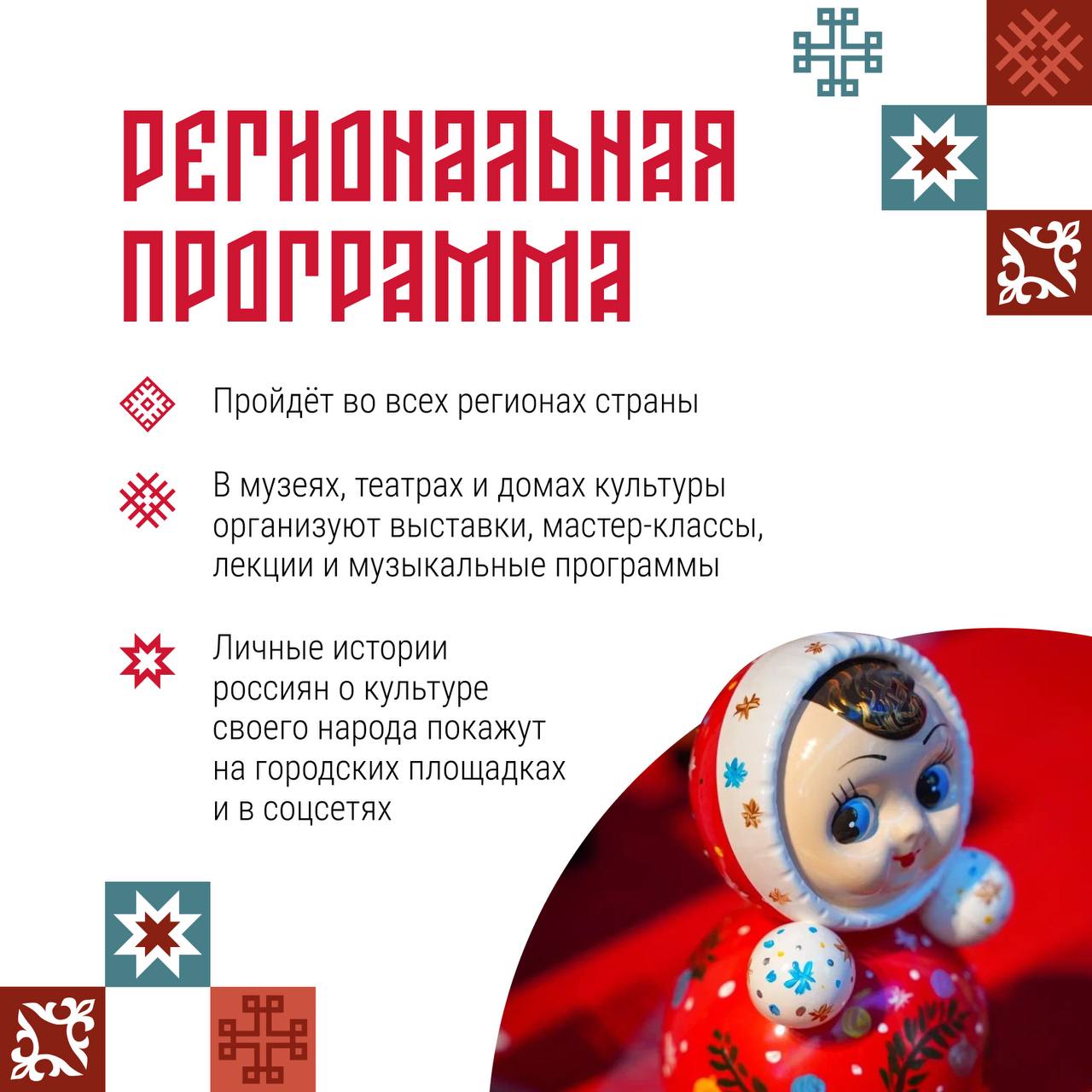 Карточка 6.jpg