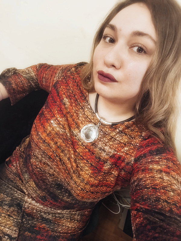 Чумакова Елена Юрьевна