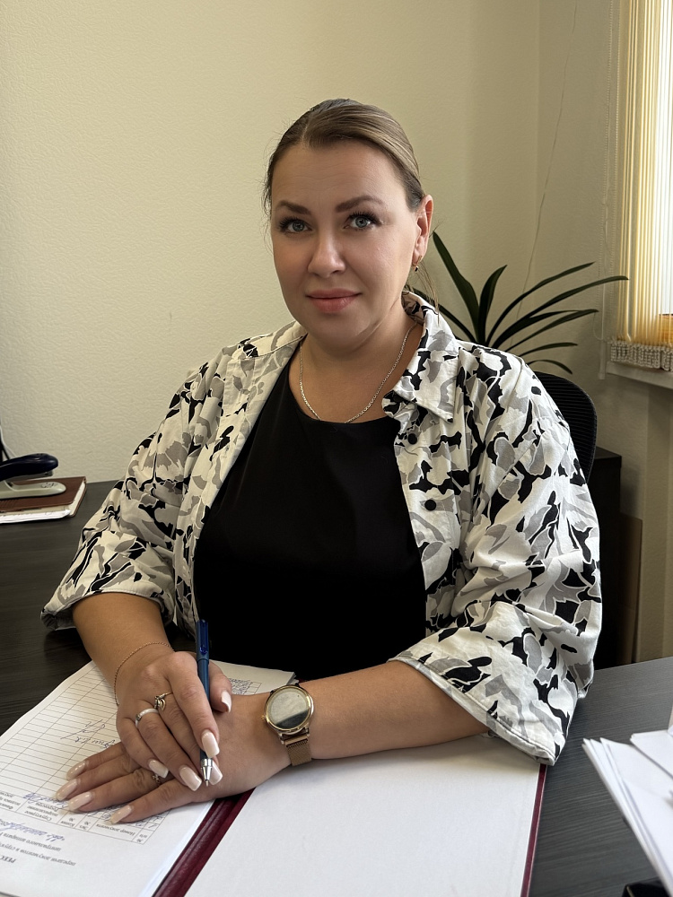 Стеценко Яна Валериевна